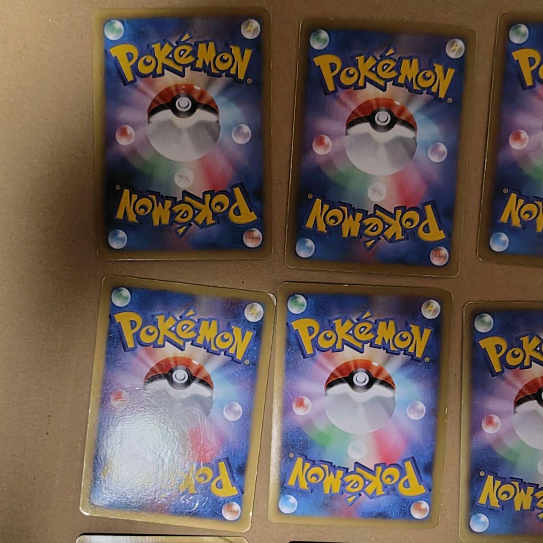 ポケモンカードケーム　まとめ売り