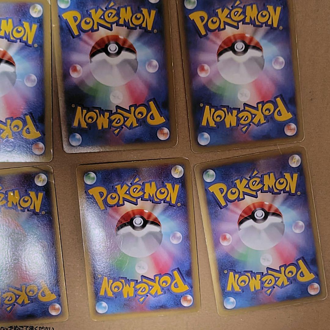 ポケモンカードケーム　まとめ売り