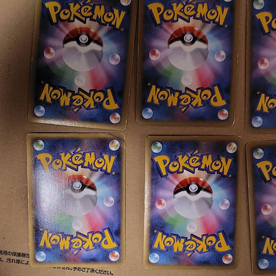 ポケモンカードケーム　まとめ売り