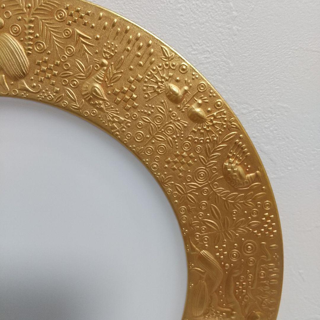 ローゼンタール　魔笛　26cm　皿　プレート　ゴールド　Rosenthal