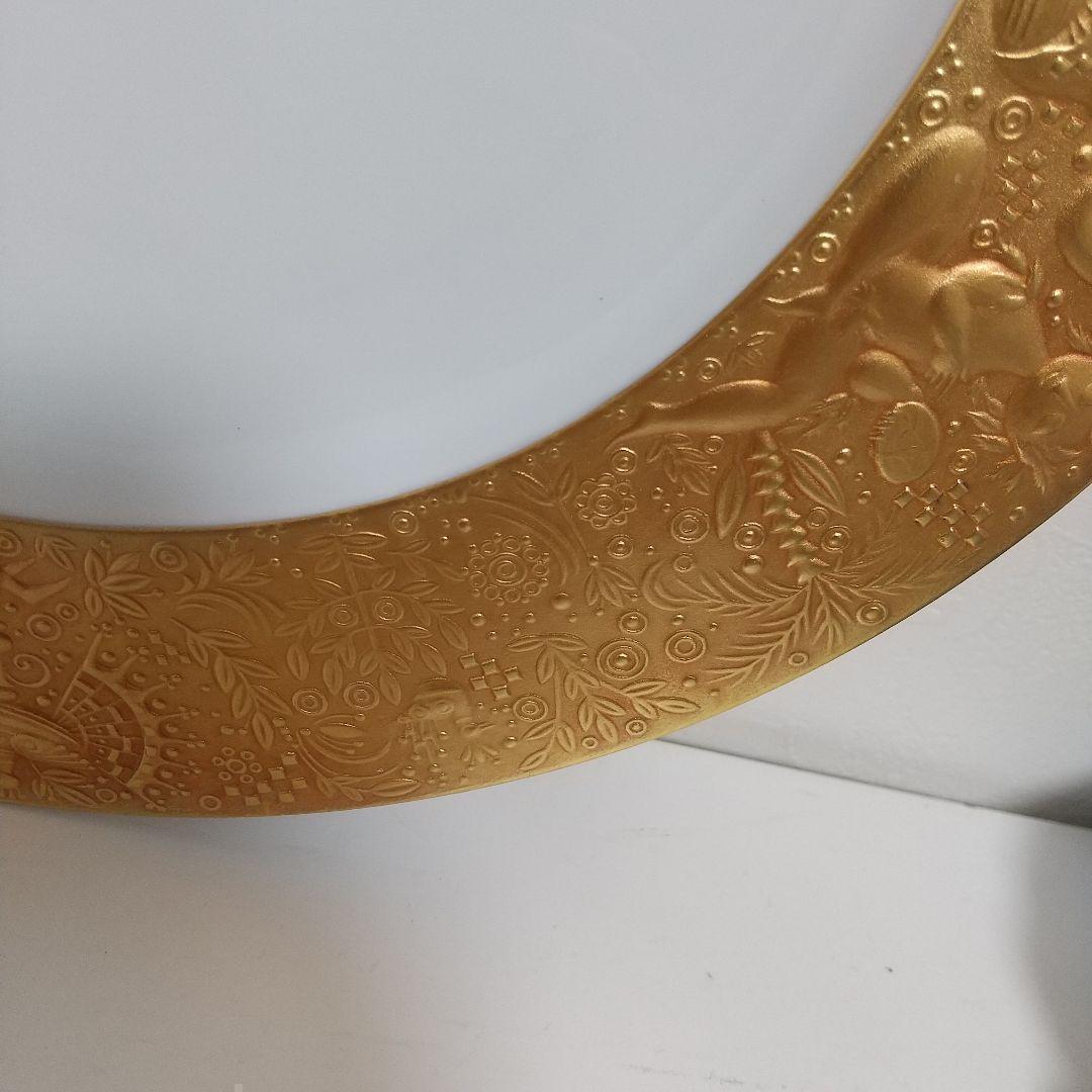ローゼンタール　魔笛　26cm　皿　プレート　ゴールド　Rosenthal