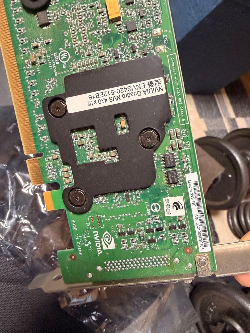 グラフィックボード・グラボ・ビデオカード Quadro NVS420