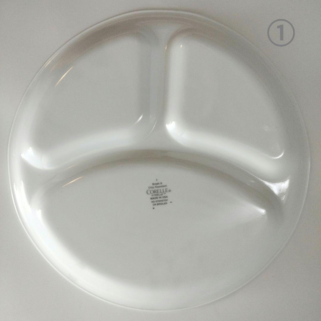 【新品未使用】CORELLE コレール ランチプレート 26cm 4枚セット