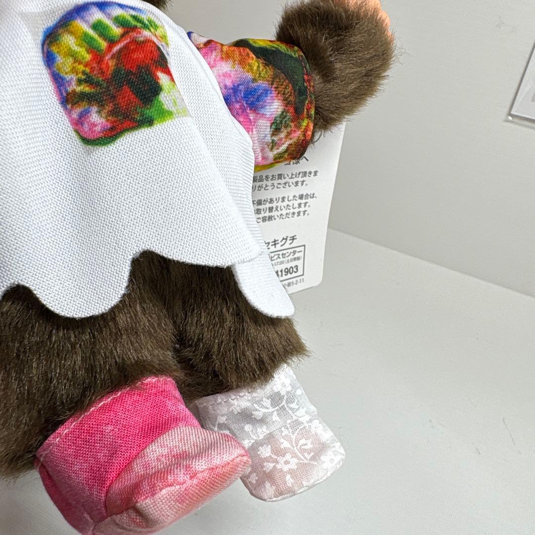 新品 杉田洋平 アートなモンチッチちゃん monchhichi 3494