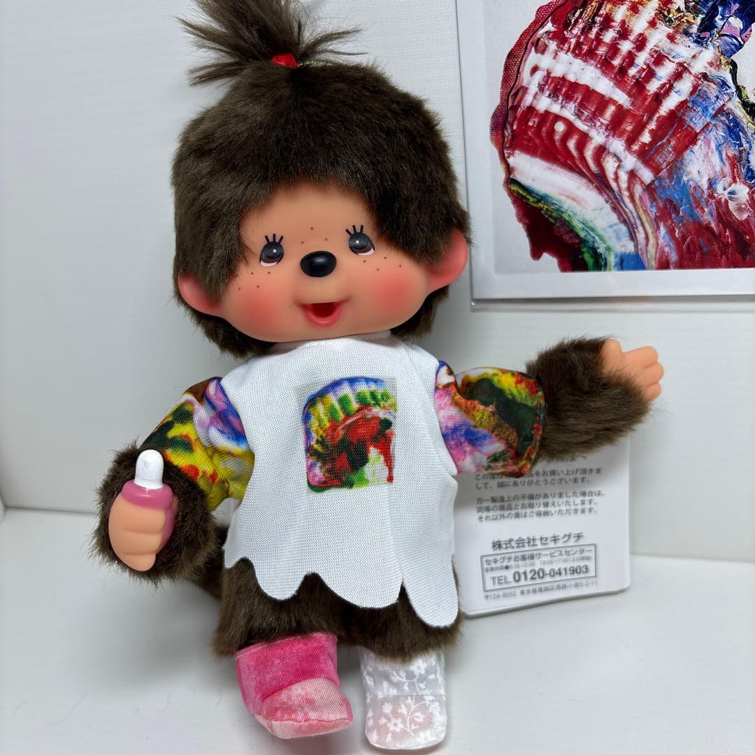新品 杉田洋平 アートなモンチッチちゃん monchhichi 3494