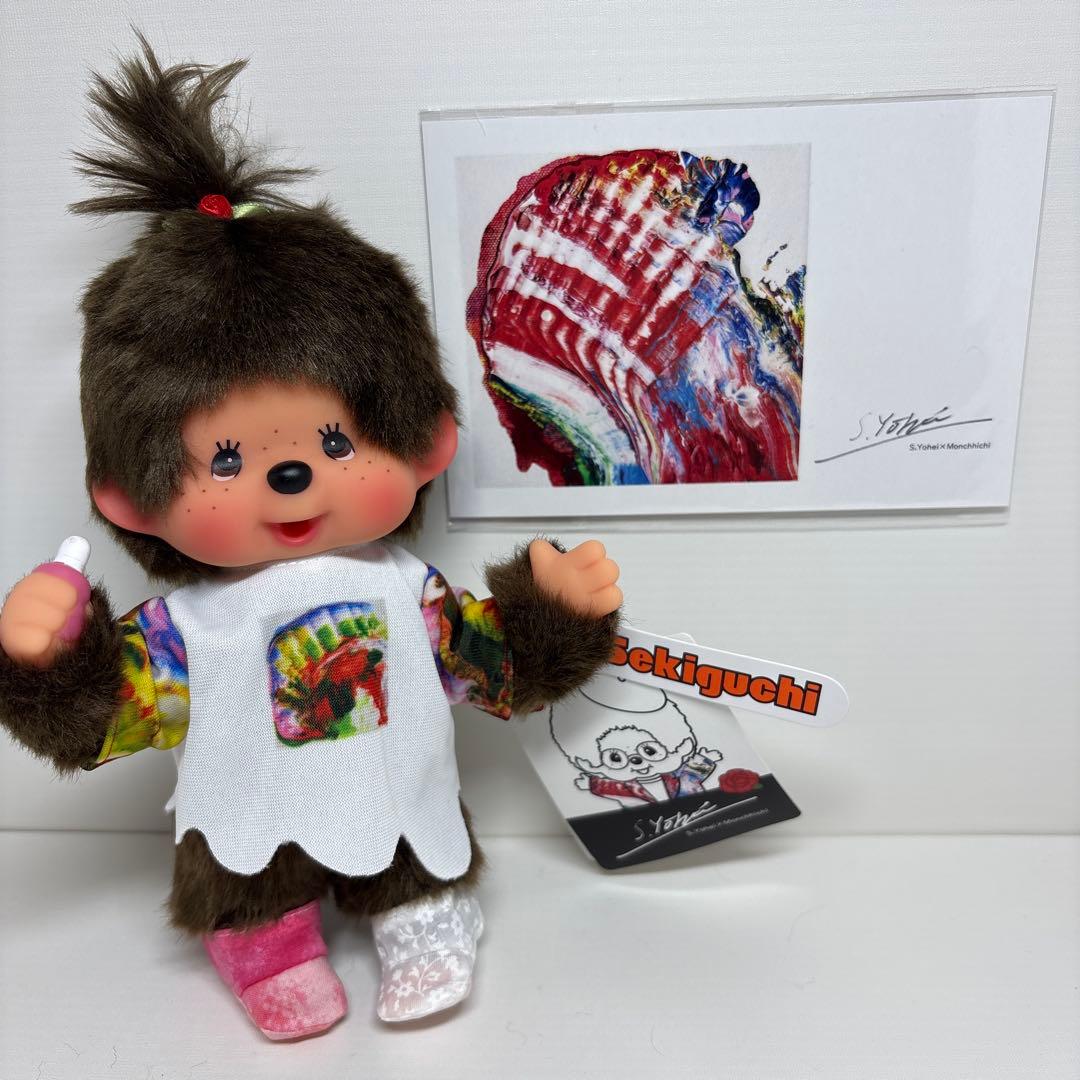新品 杉田洋平 アートなモンチッチちゃん monchhichi 3494
