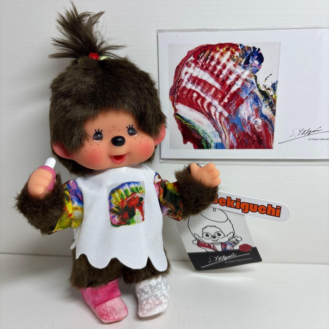新品 杉田洋平 アートなモンチッチちゃん monchhichi 3494
