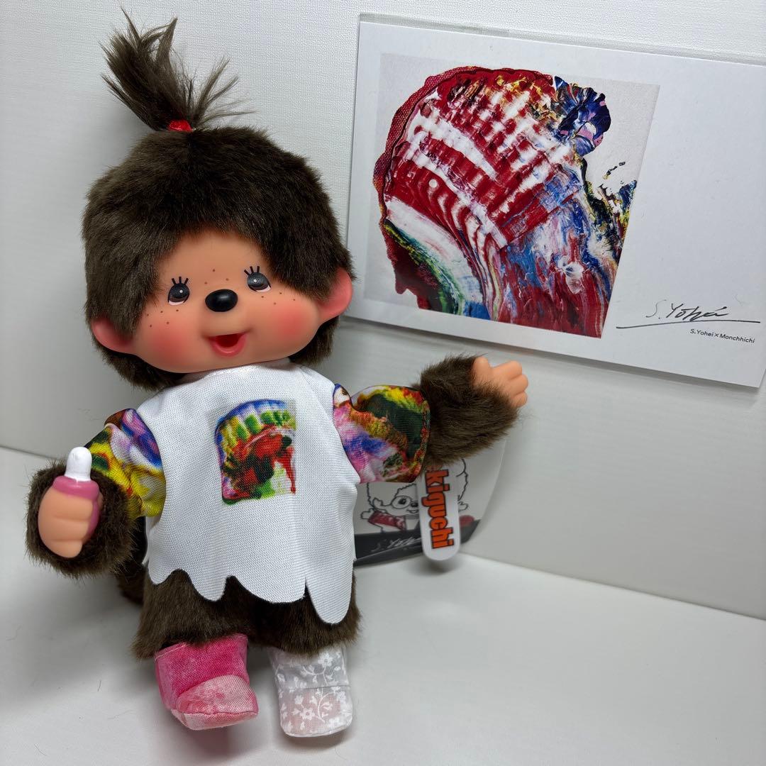 新品 杉田洋平 アートなモンチッチちゃん monchhichi 3494