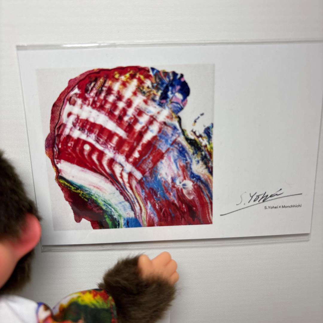 新品 杉田洋平 アートなモンチッチちゃん monchhichi 3494