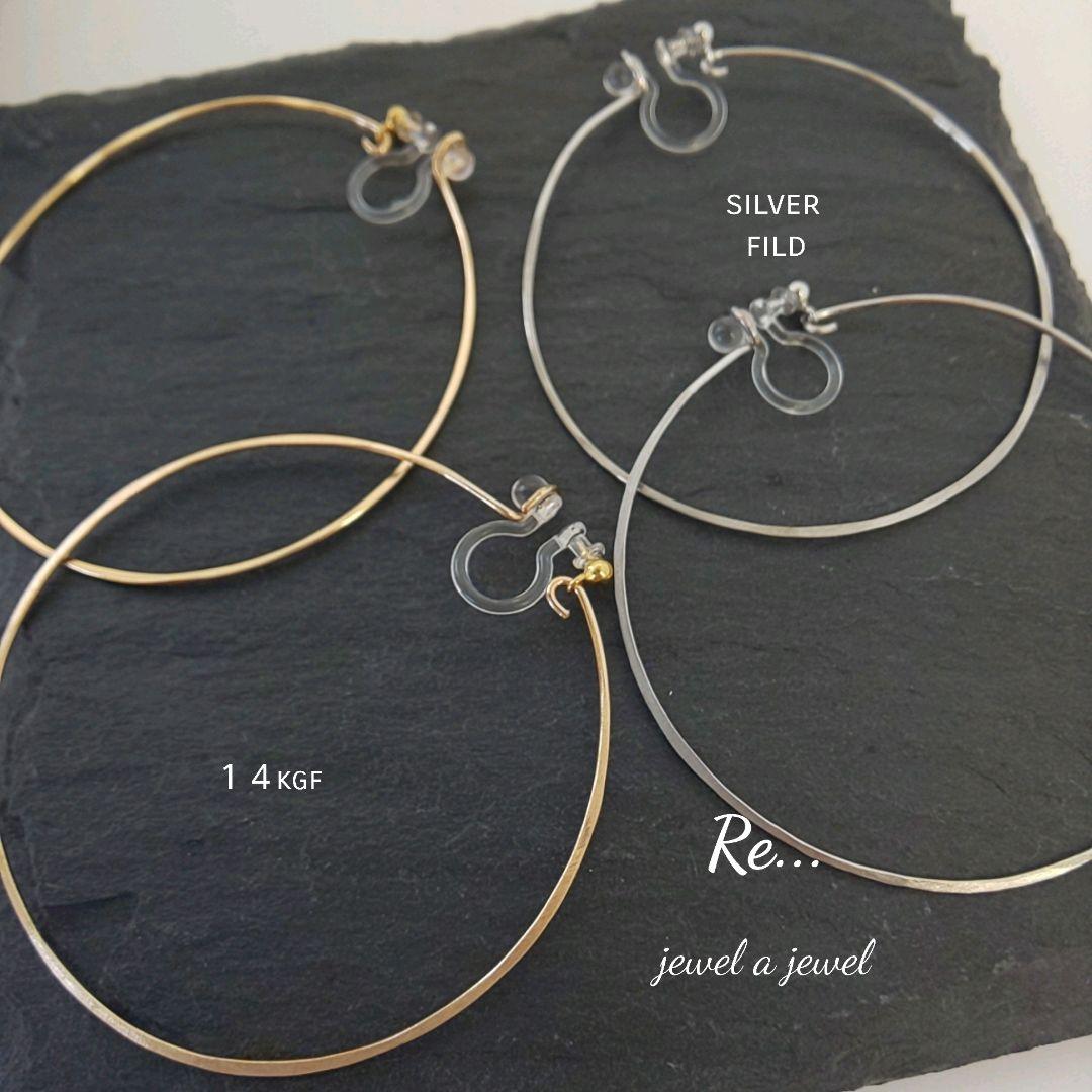 50mm槌目加工14kgfフープピアス