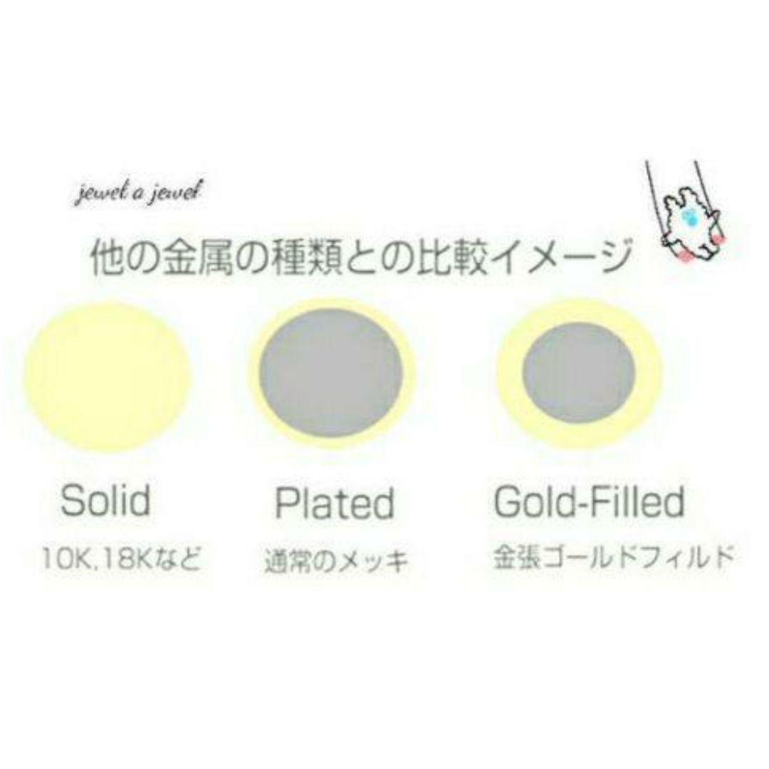 50mm槌目加工14kgfフープピアス