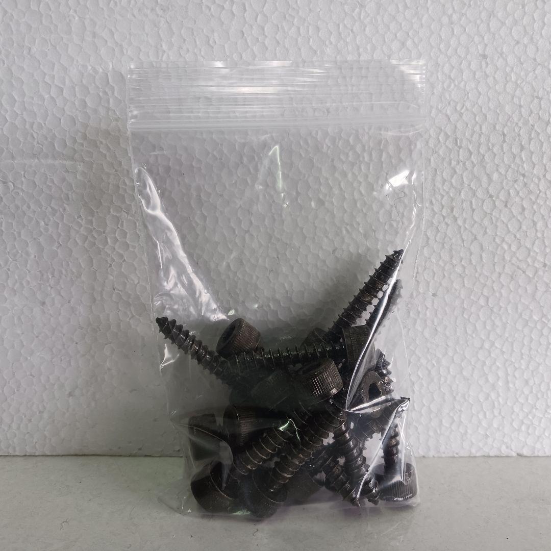 DIATONE/ ダイヤトーン　DS-77HRXウーファー　ペア