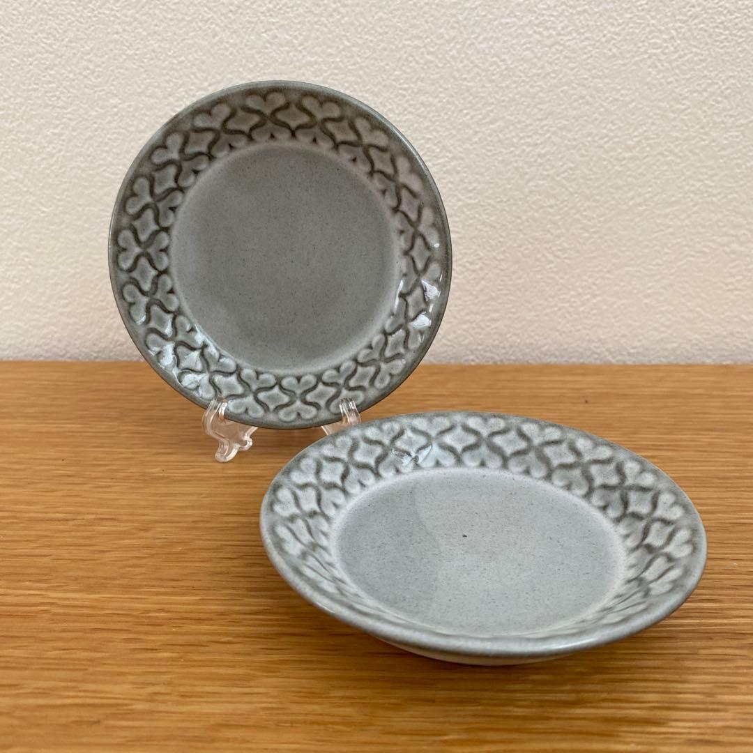 Quistgaardクイストゴー　豆皿　小皿　2枚セット　コーディアル