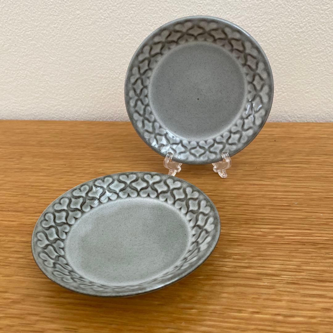 Quistgaardクイストゴー　豆皿　小皿　2枚セット　コーディアル