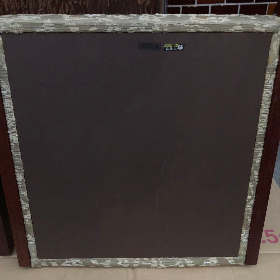 カリモク 折りたたみ 座椅子 karimoku 折りたたみ 座椅子 和室　②