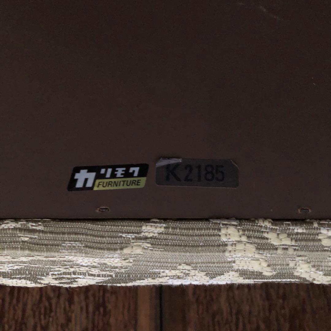 カリモク 折りたたみ 座椅子 karimoku 折りたたみ 座椅子 和室　②