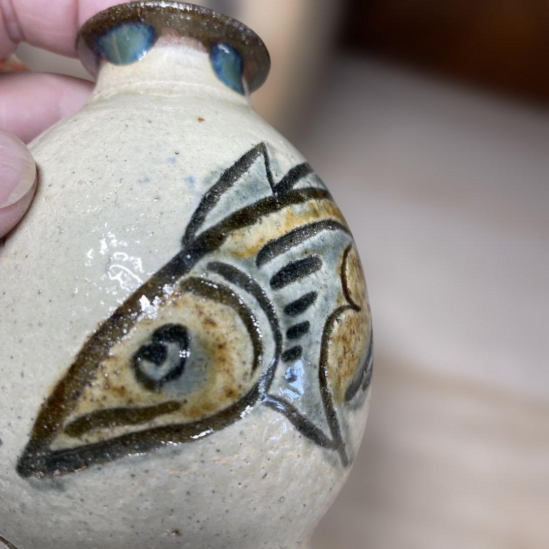 琉球　壷屋焼　金城次郎　一輪挿し花瓶　共箱