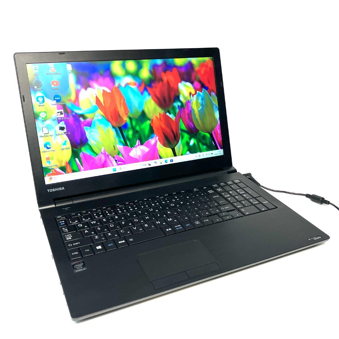 SSD高速起動❣️テンキー快適作業✨5世代 i5 メモリ8GB✨ノートパソコン