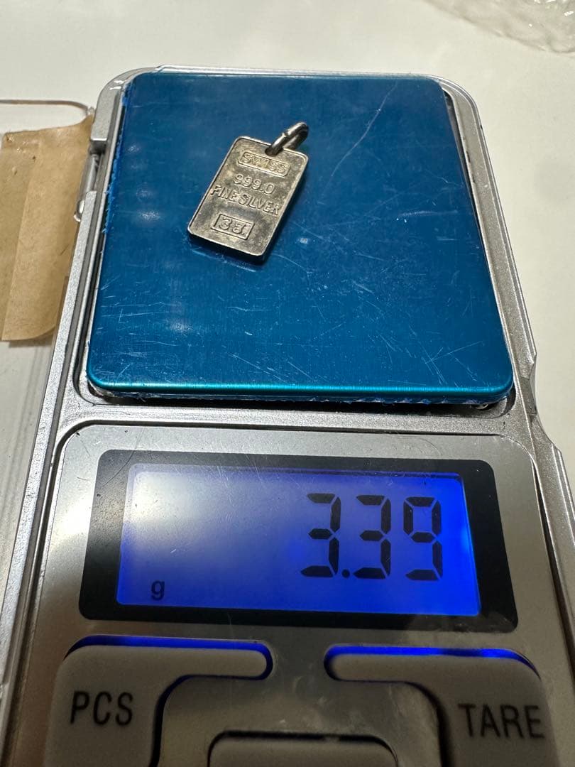 純銀杯　348.5g 刻印有り
