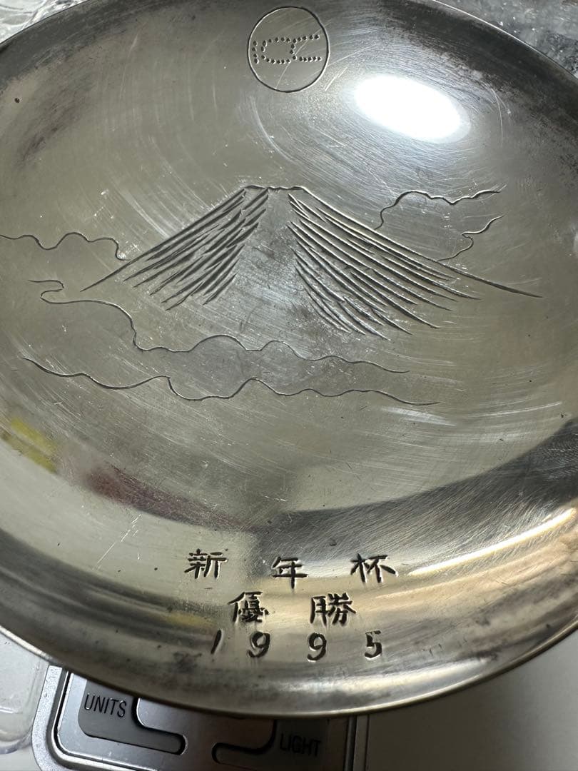 純銀杯　348.5g 刻印有り