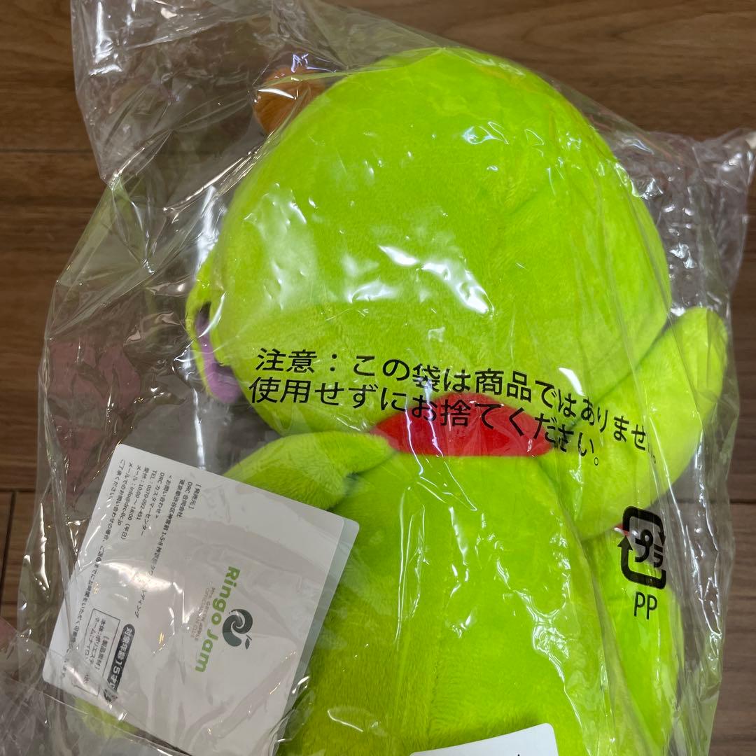 Mrs.GREEN APPLE メメルぬいぐるみ