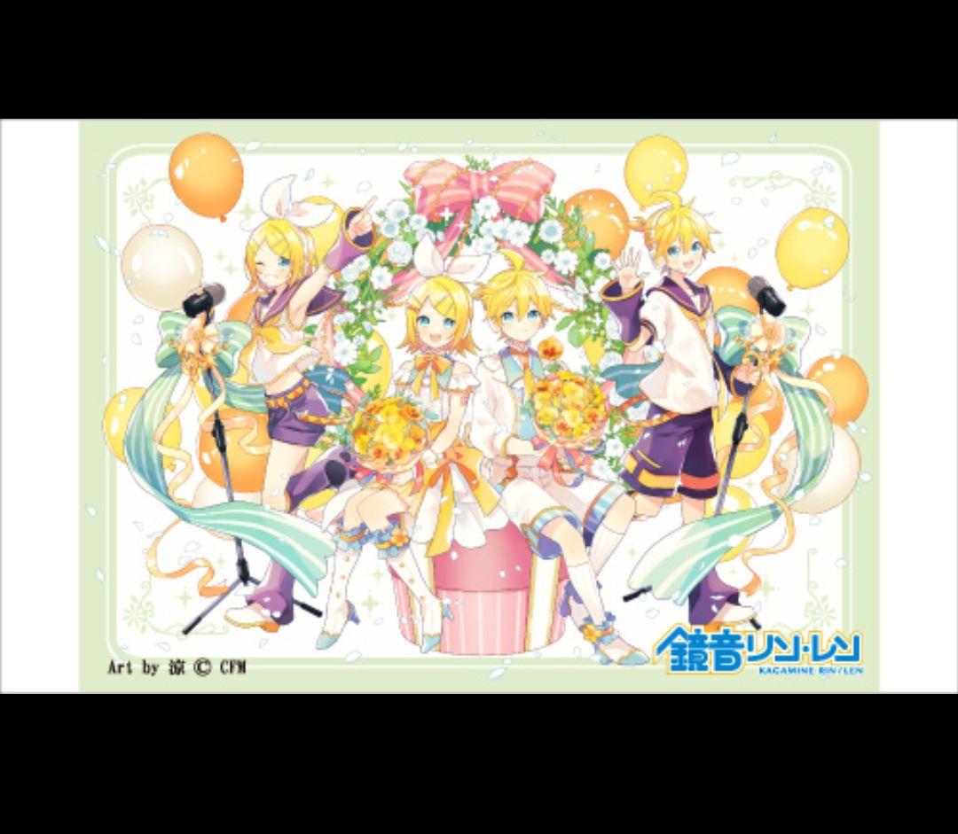 鏡音リン 鏡音レン タペストリー 15th 15周年 10th 10周年