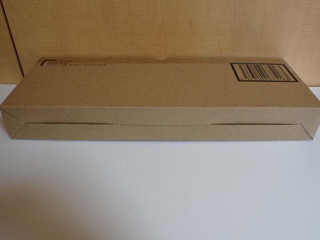 L BUILD ハイパー・メガ・ランチャー オプションセット