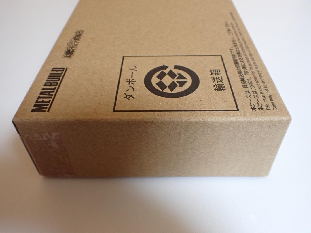 L BUILD ハイパー・メガ・ランチャー オプションセット