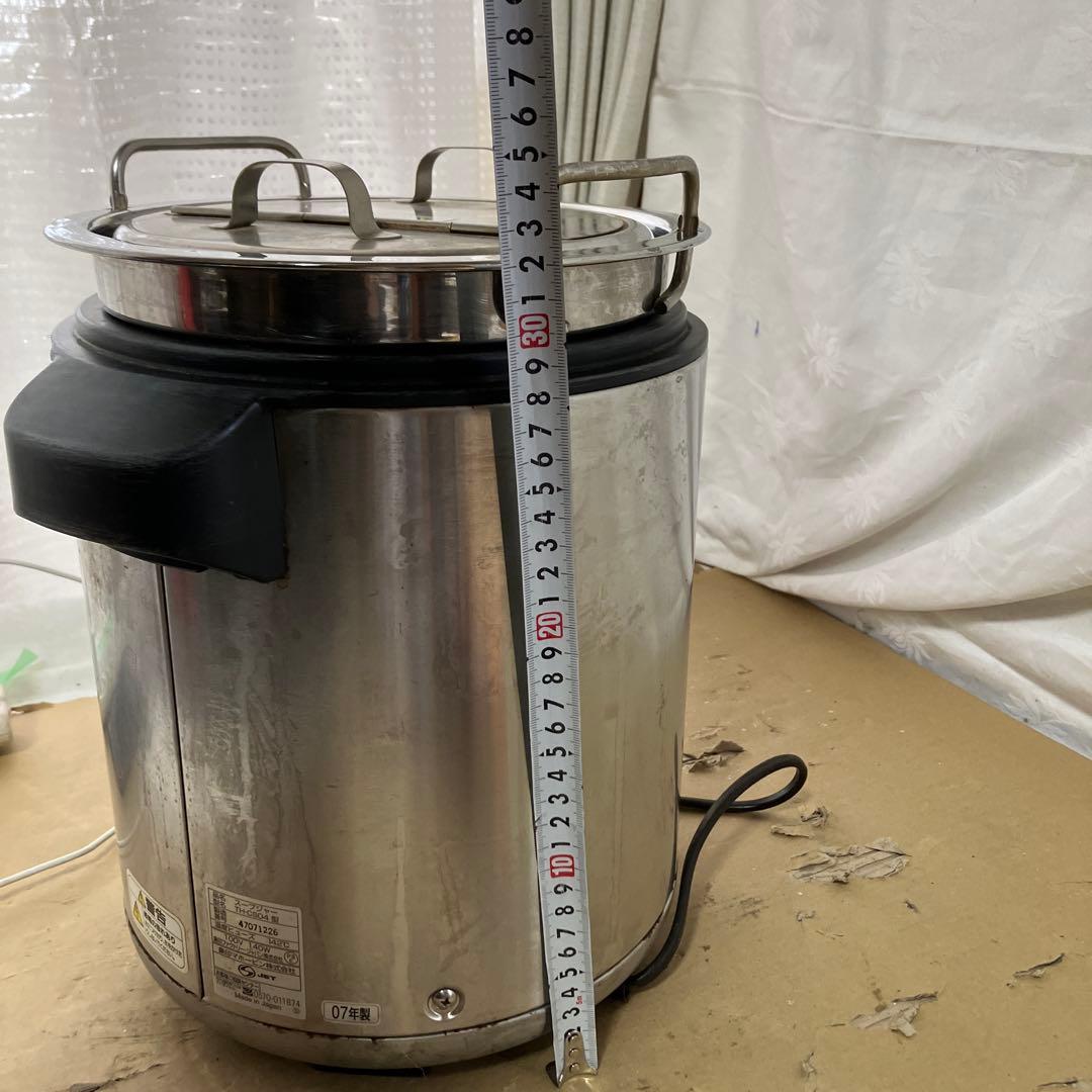 業務用　Zojirushi TH-CS04 スープジャー 140W