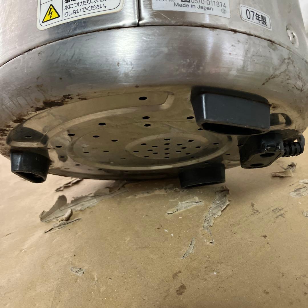 業務用　Zojirushi TH-CS04 スープジャー 140W