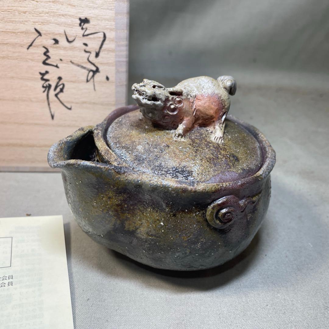 横山直樹 備前白獅子摘み宝瓶 最新作！ 白備前 急須 煎茶器 手造り宝瓶
