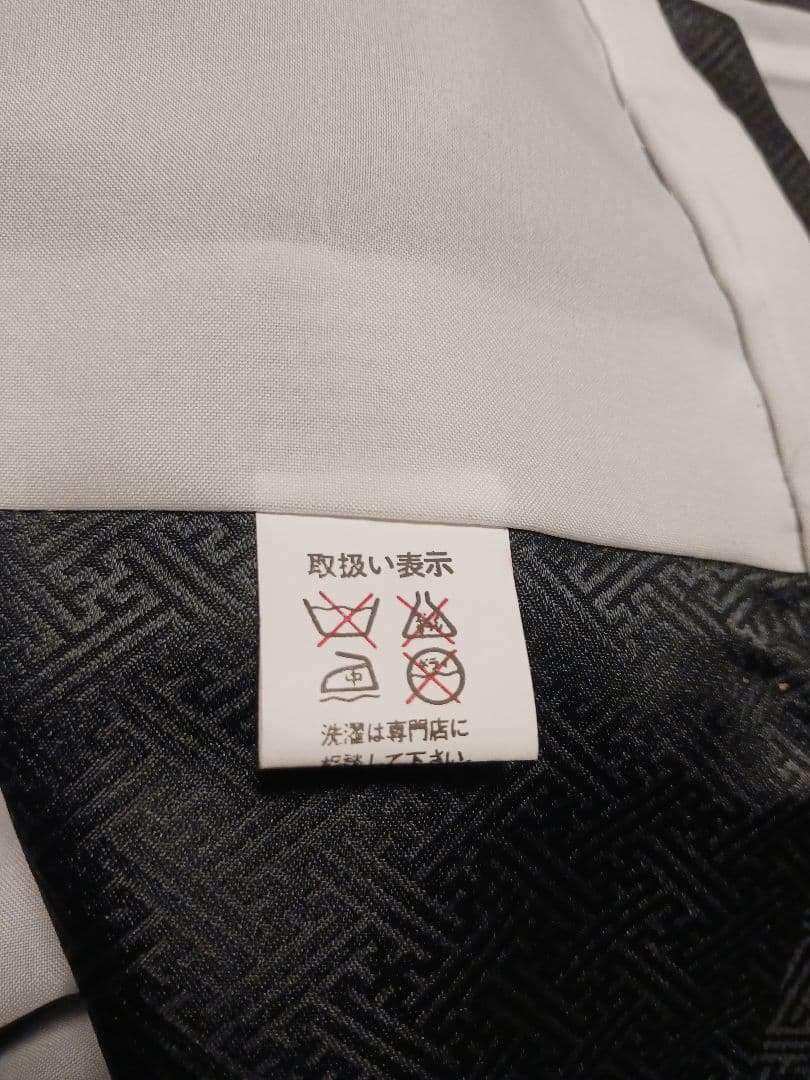 七五三　五歳男児　 羽織袴セット✨