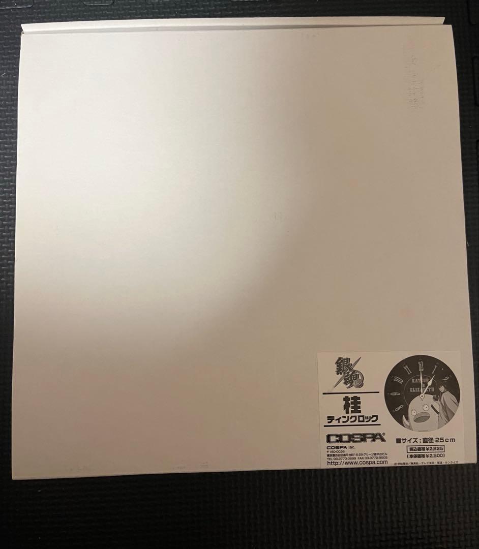 銀魂 桂小太郎 ティンクロック 壁掛け時計 箱付き