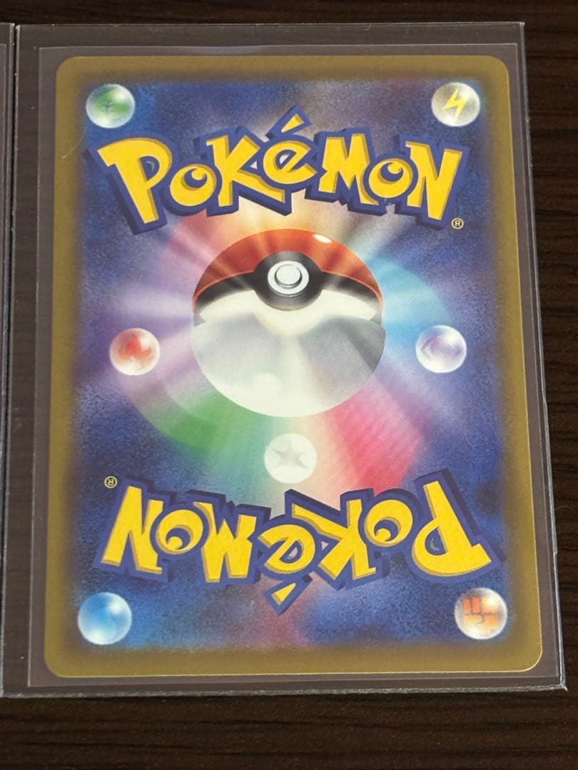 【メガドリームex】　SAR ３枚まとめ売り