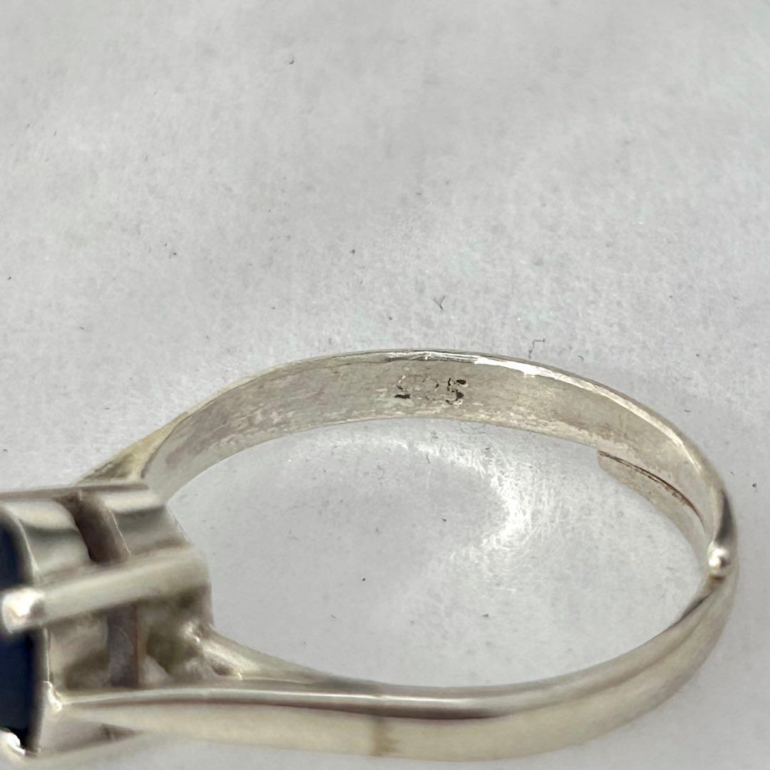 天然サファイア ディープブルー 一点物 SV925リング フリーサイズ 21号