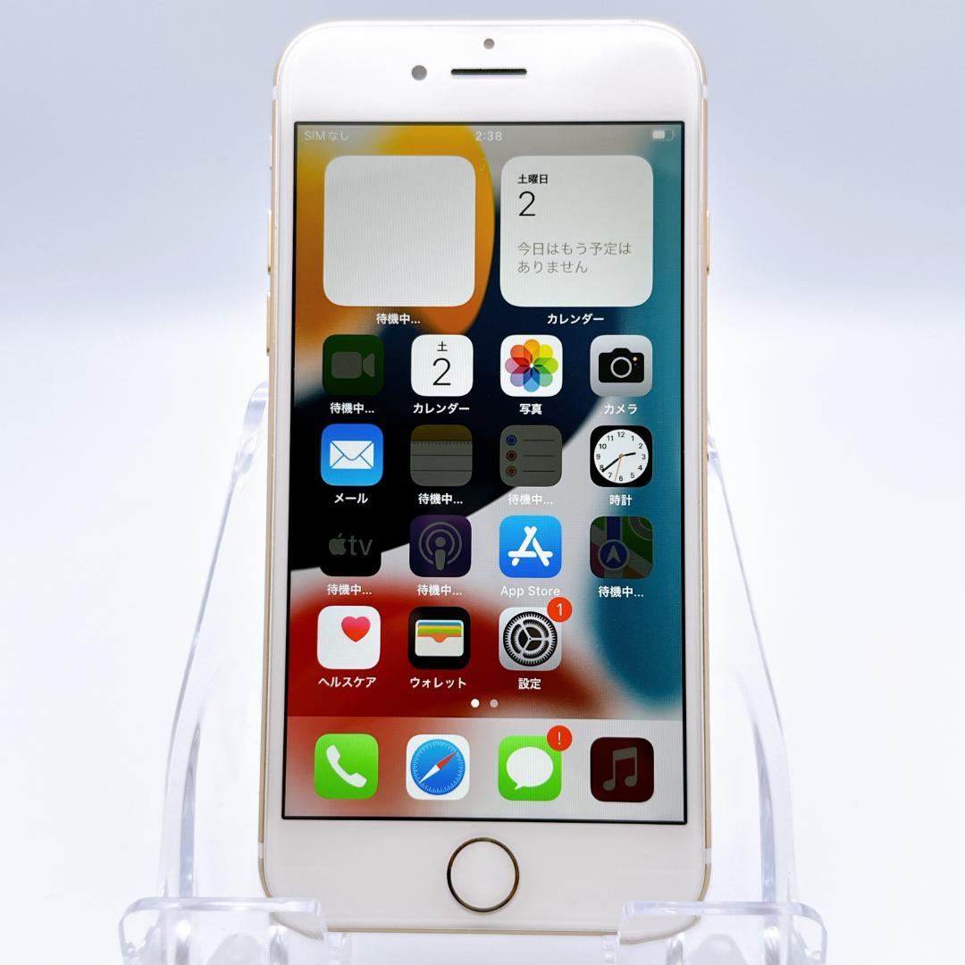 【極美品】iPhone7 32GB SIMフリー ゴールド バッテリー良好