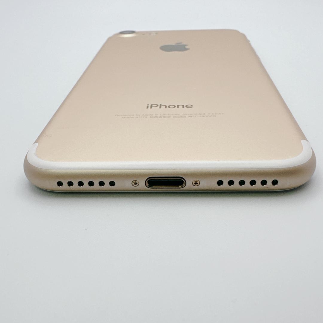 【極美品】iPhone7 32GB SIMフリー ゴールド バッテリー良好