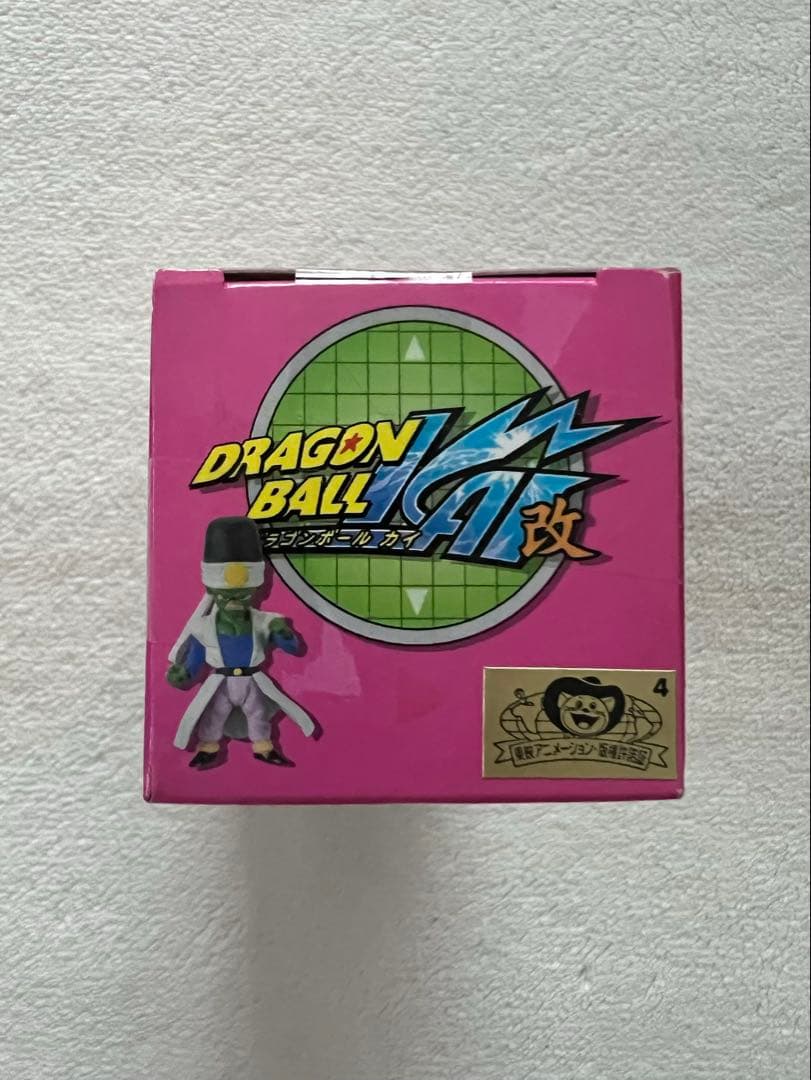 [未開封]ドラゴンボール改 ワールドコレクタブルフィギュア パイクーハン