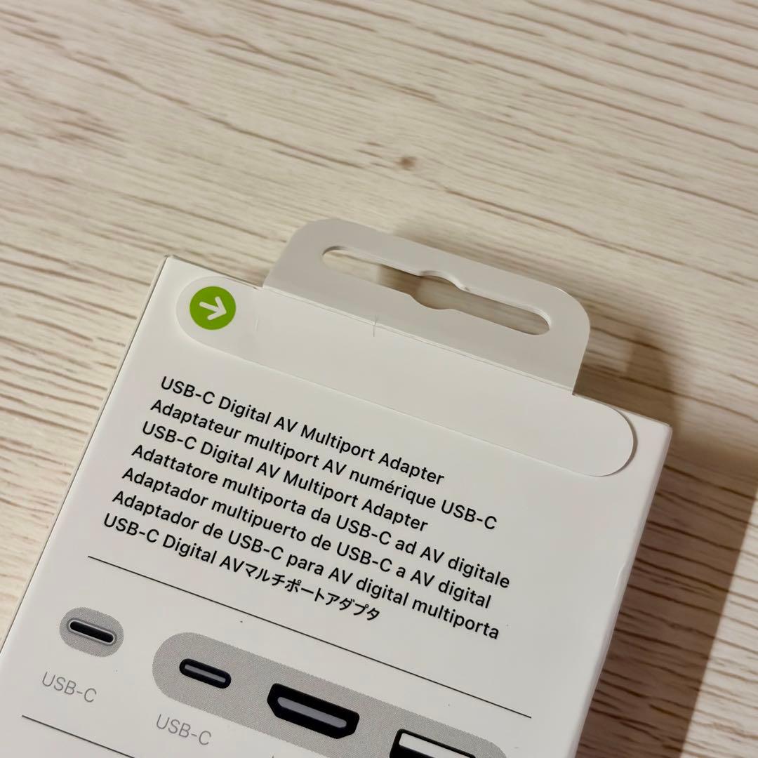【新品未開封】Apple純正 USB-C Digital AV Adapter