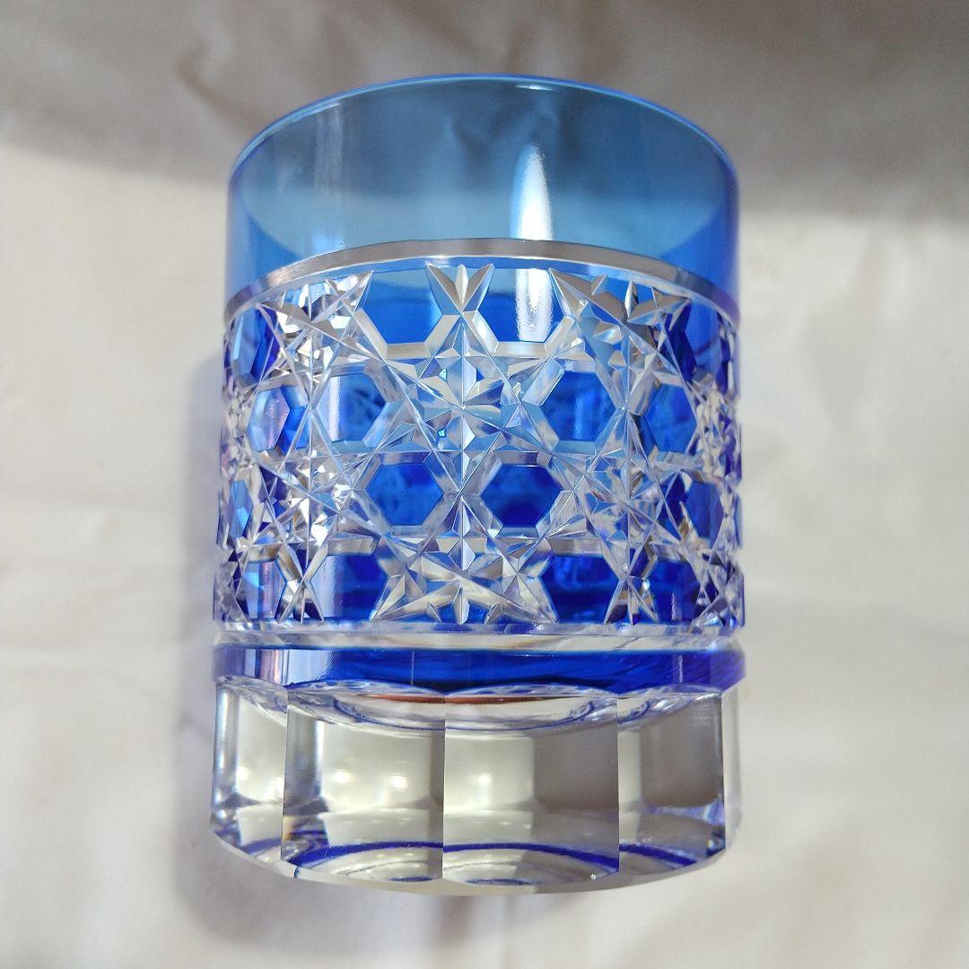 カメイガラス 青被せ切子 六角籠目の亀甲繋ぎ紋