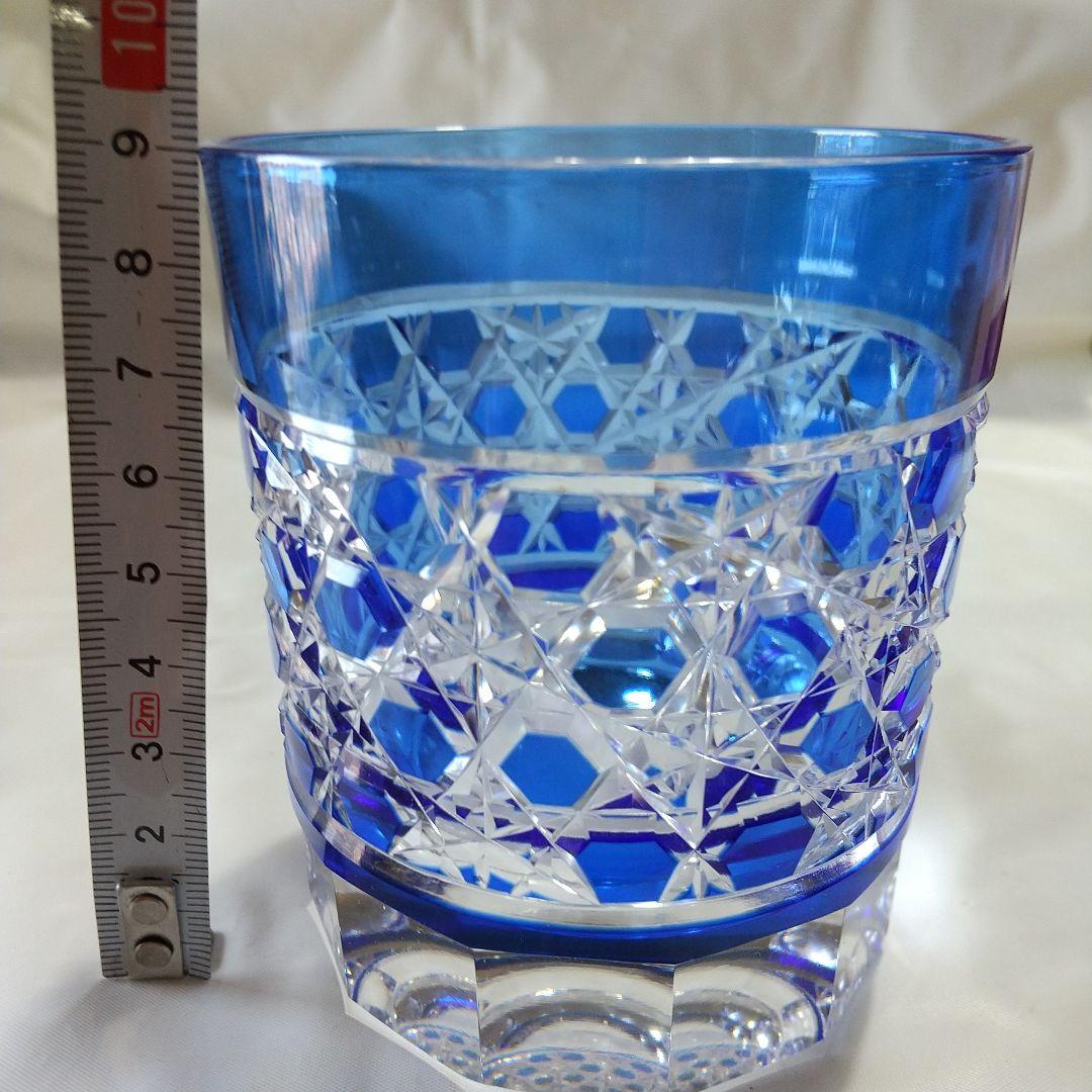 カメイガラス 青被せ切子 六角籠目の亀甲繋ぎ紋