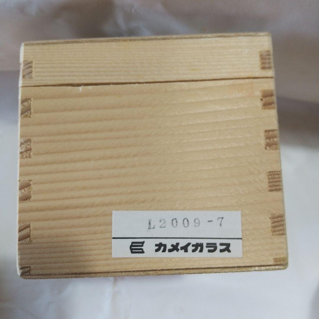 カメイガラス 青被せ切子 六角籠目の亀甲繋ぎ紋