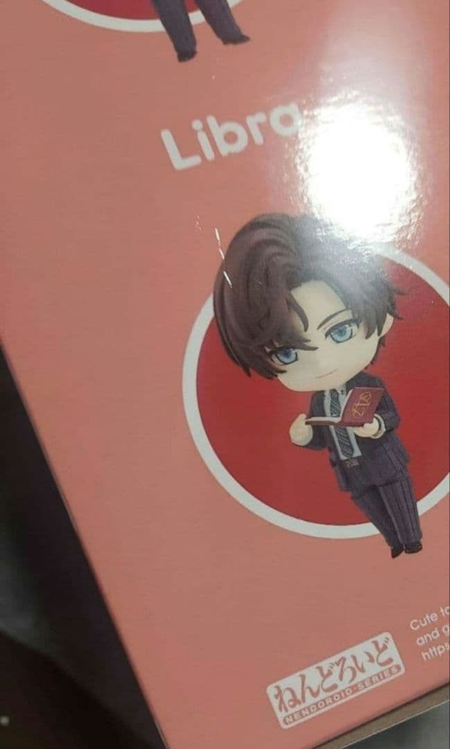 未定事件簿　Libra　左京静真 ねんどろいど　新品未開封　フィギュア