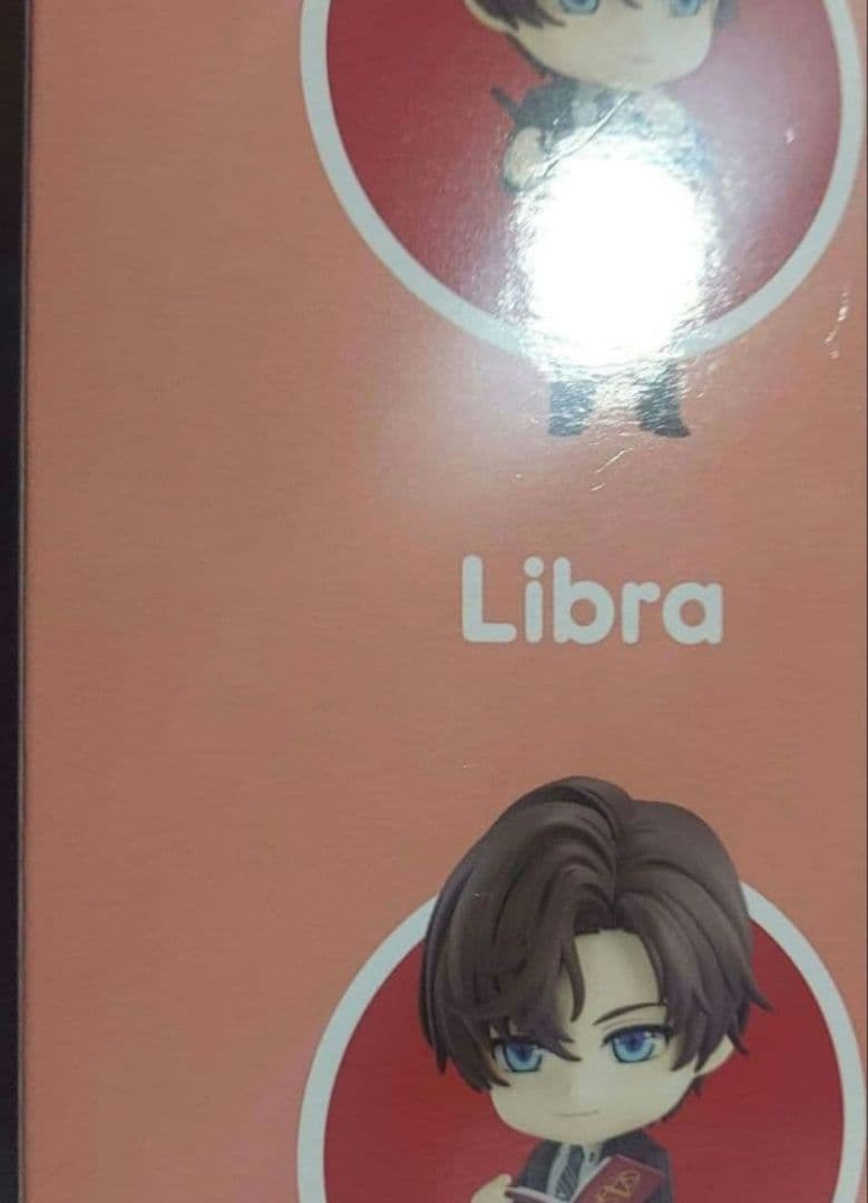 未定事件簿　Libra　左京静真 ねんどろいど　新品未開封　フィギュア