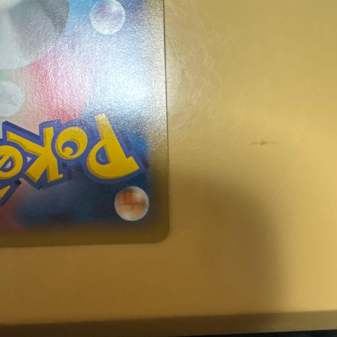 希少✨非売品✨激レア✨ラティアス 伝説キラコレクション