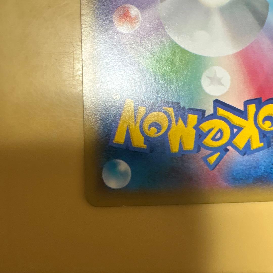 希少✨非売品✨激レア✨ラティアス 伝説キラコレクション