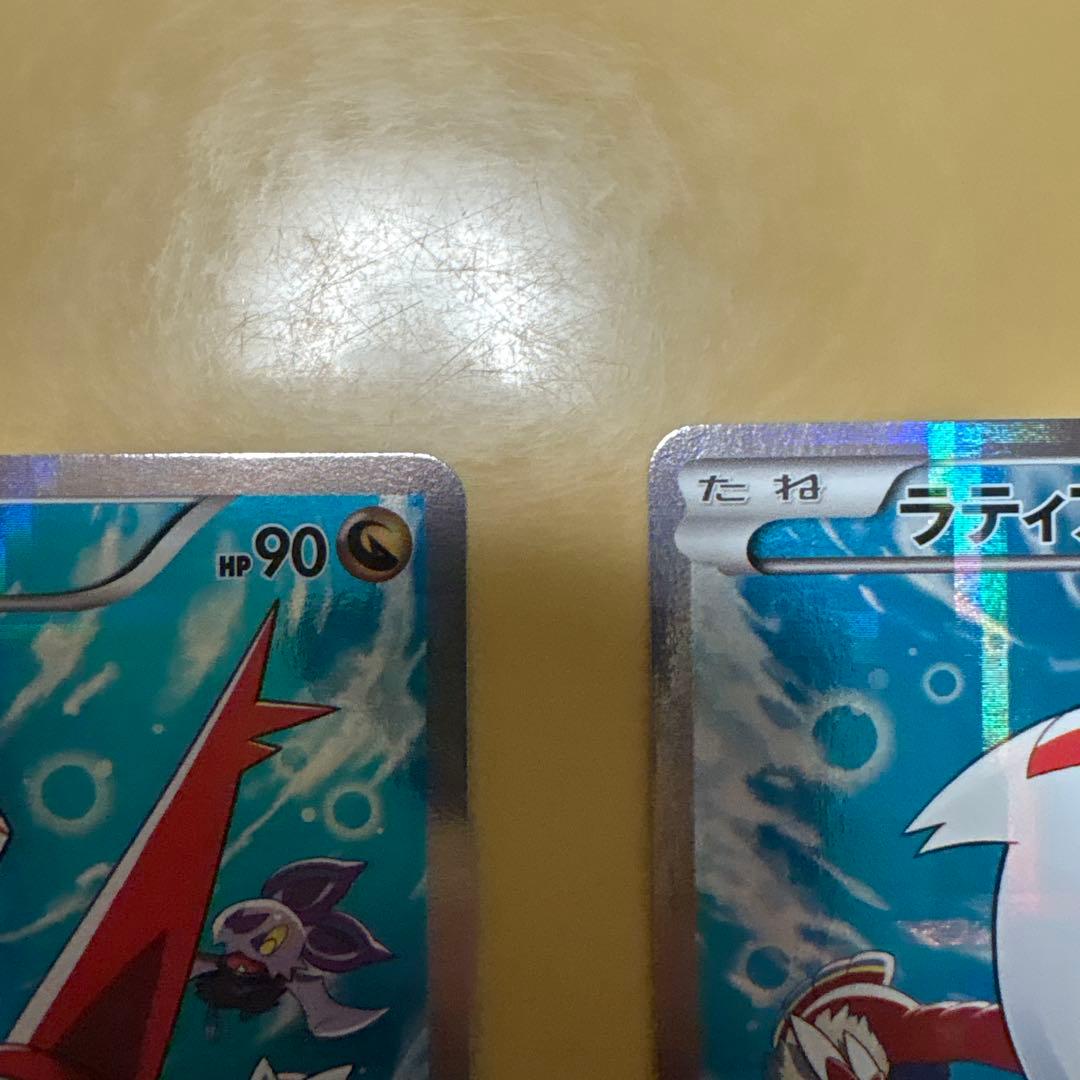 希少✨非売品✨激レア✨ラティアス 伝説キラコレクション