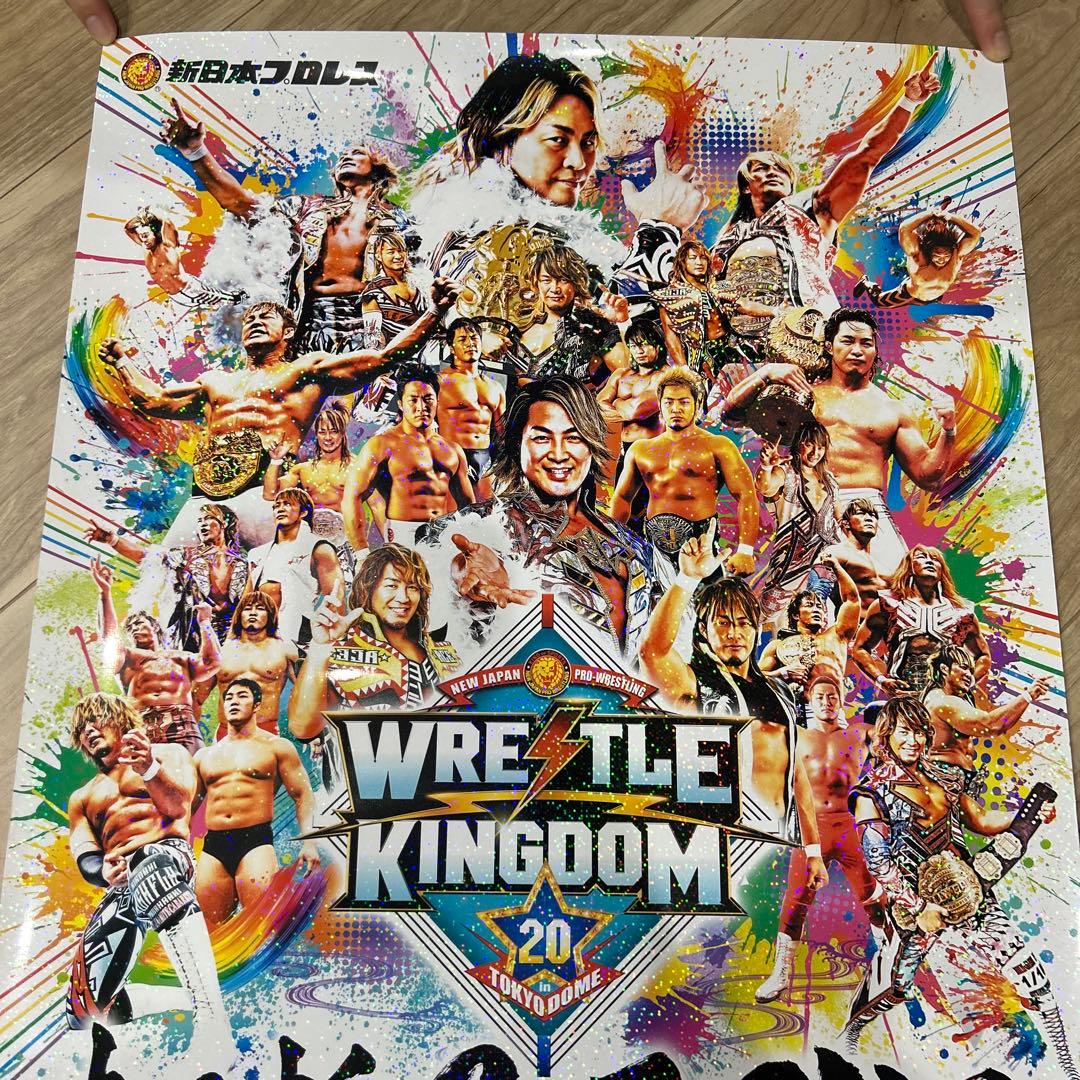 『WRESTLE KINGDOM 20』ホログラム加工 棚橋引退 ポスター A2
