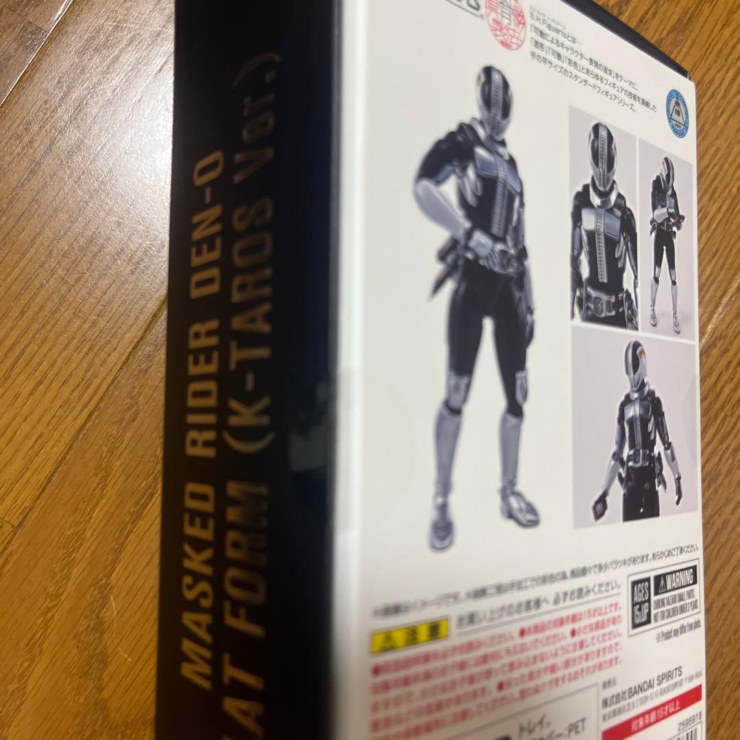 S.H.Figuarts 仮面ライダー電王 プラットフォーム (ケータロスVer