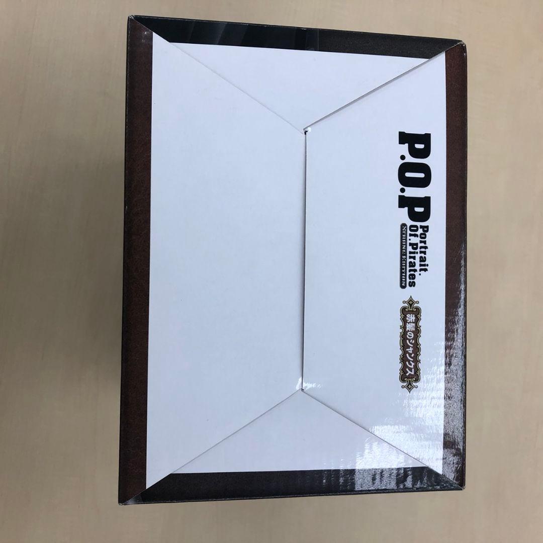 SQ ワンピース　ボア・ハンコック POP エース　シャンクス　フィギュア